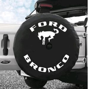 Rear wheel cover protector. New.